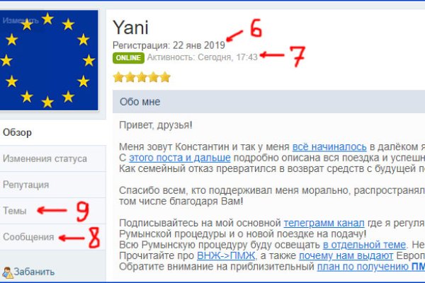 Кракен сайт 18at