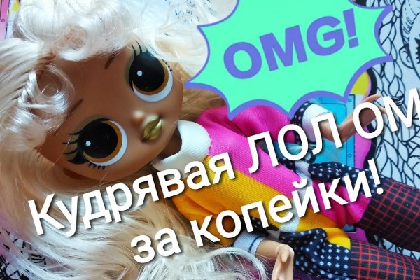 Сайт кракен зайти