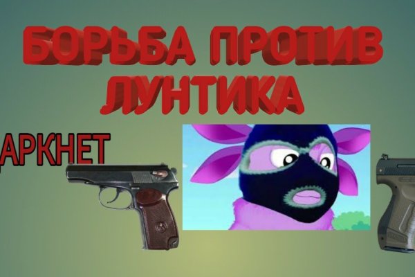 Кракен это современный маркетплейс