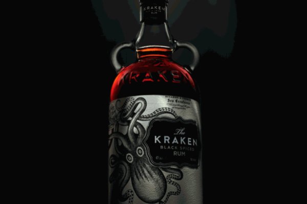 Kraken hydra