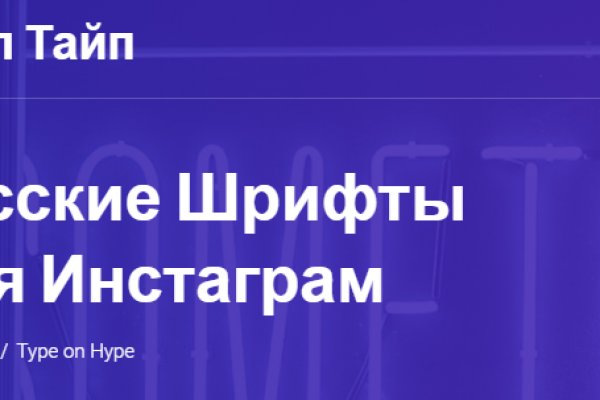 Кракен наркомагазин